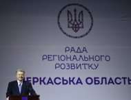 Ми маємо захистити децентралізацію — Президент на Раді регіонального розвитку Черкащини 