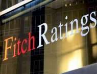 Fitch подтвердил рейтинг Украины В-