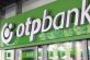 OTP Bank подписал соглашение о приобретении банка в Черногории