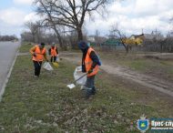 Вони працюють, щоб Нікополь не перетворився на суцільний смітник