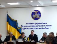 Відбулось засідання Громадської ради