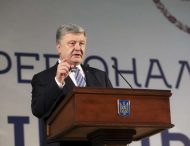 Президент: Коаліції з Кремлем — проти України