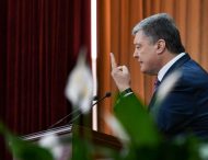 Президент наголошує на важливості запровадження податку на виведений капітал, який стимулюватиме розвиток економіки