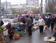 Стихійна торгівля — потенційна небезпека для споживача!