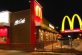 McDonald’s заключил крупнейшую сделку за 20 лет