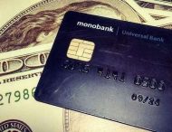 Стало известно, сколько вложили в monobank