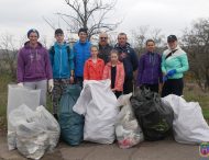 PLOGGING – старт надано