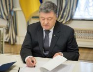 Президент підписав Указ про призначення стипендій дітям загиблих журналістів