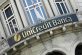 UniCredit готовится к покупке Commerzbank