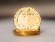 Регулятор снова продает кредитный портфель