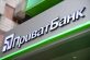 Приват24 продает валюту по новым безналичным курсам