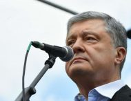 Президент про важливість протистояти реваншу проросійських сил: В наступні п’ять років Путіна чекає гучний провал в Україні