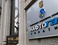 Нафтогаз уменьшил годовую прибыль на 64%