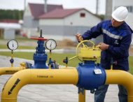 Нафтогаз озвучил России свое предложение по транзиту газа