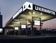 НПЗ Коломойского будет покупать нефть у Укрнафты без аукционов