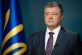 Петро Порошенко привітав Володимира Зеленського після офіційного оголошення результатів президентських виборів Центрвиборчкомом