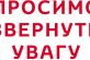 21.05.2019 РОКУ О 15:00 В ПРИМІЩЕННІ ВИКОНАВЧОГО КОМІТЕТУ ПОКРОВСЬКОЇ МІСЬКОЇ РАДИ, ВІДБУДЕТЬСЯ ПРЕЗЕНТАЦІЯ СПІЛЬНОГО ПРОЕКТУ ЄС/ПРООН