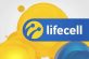 Доход lifecell вырос на 17,2%