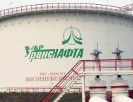 «Укртранснафта» оценила ущерб от остановки транзита нефти