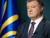 Порошенко задекларировал треть миллиарда с начала года