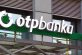 OTP Bank покупает крупный словенский банк