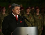 Президент: Для України нагадування про «Першу хвилину миру» миру має особливе значення – це хвилина надії, бо ми прагнемо миру і віримо, що змусимо агресора піти з нашої землі