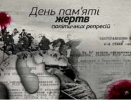 У Нікополі покладуть до пам’ятного знаку квіти