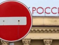 Украина вводит новые экономические санкции против России