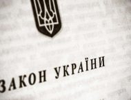 Президент підписав закон щодо підтримки проекту з постачання питної води у Маріуполь