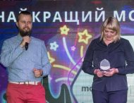 Депозит от monobank получил премию FinAwards 2019