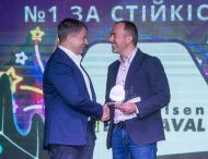 На FinAwards 2019 был назван самый устойчивый банк Украины