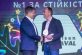 На FinAwards 2019 был назван самый устойчивый банк Украины