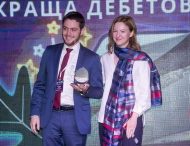 Пакет Comfort от Альфа-Банка получил награду FinAwards 2019