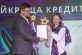 Банк Конкорд получил четыре награды FinAwards 2019