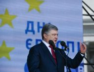 Президент Порошенко обраному Главі держави: Створіть всі умови, щоб до 2023 року Україна подала заявку до повноправного членства в Євросоюзі та підписала План дій щодо членства в НАТО