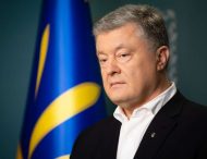 Президент України Петро Порошенко подякував українському народові