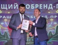 Банк Кредит Днепр получил три награды FinAwards 2019