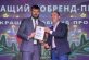 Банк Кредит Днепр получил три награды FinAwards 2019