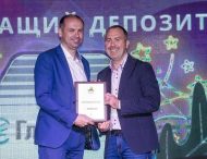 Банк Глобус получил две награды FinAwards 2019