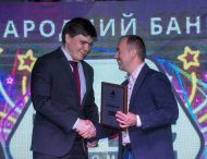 Таскомбанк получил награду FinAwards 2019 в номинации «Народный банк»