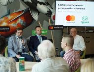 Mastercard и «Сушия» проводят cashless-эксперимент