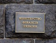 Украина не будет размещать еврооблигации до выборов