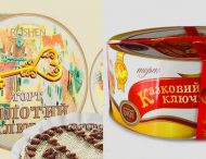 Roshen и БКК будут судиться за торт в Верховном суде