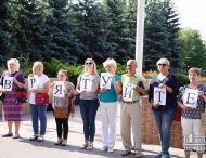 Новости Кривой Рог.ПРЕДСТАВИТЕЛИ КРИВОРОЖСКИХ ОСМД МИТИНГОВАЛИ ПЕРЕД ЗДАНИЕМ ГОРИСПОЛКОМА