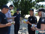 Рятувальників перевірили на вміння діяти в екстремальній ситуації