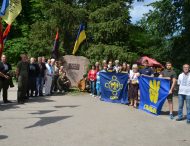 В Никополе почтили память жертв Троицкого восстания