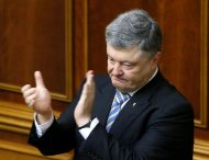 Дата допроса Порошенко пока не известна — ГБР.