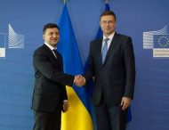 ЕК назвала условие предоставления Украине 500 миллионов евро