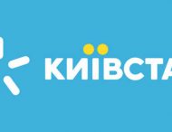 Киевстар запускает приложение для контроля качества сети