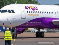 Авиакомпании Yanair восстановили сертификат